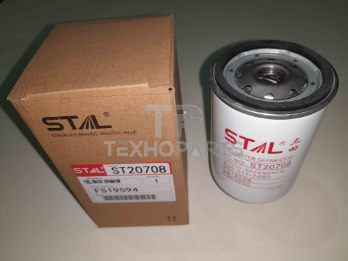 Фильтр топливный ST20708 STAL для спецтехники 