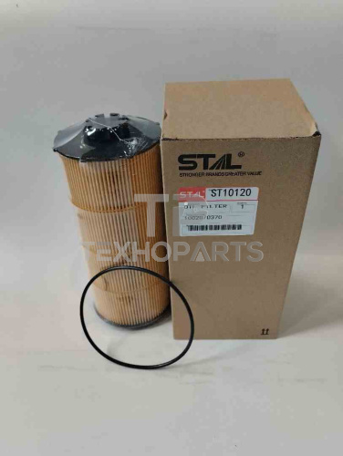 Фильтр масляный ST10120 STAL для спецтехники 