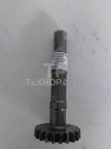 Вал шестерня S9900020 ZX200-3 Shimitsu для спецтехники 