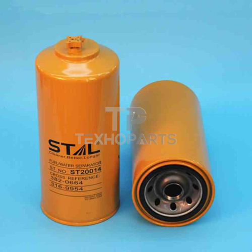 Фильтр топливный ST20014 <> для спецтехники 