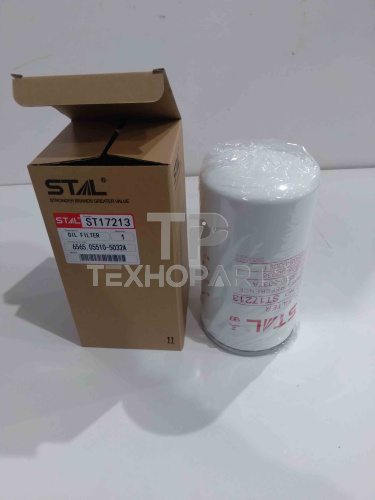 Фильтр масляный ST17213 STAL для спецтехники 