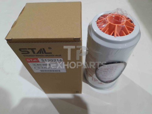 Фильтр топливный ST20216 STAL для спецтехники Фильтр топливный ST20216 STAL для спецтехники