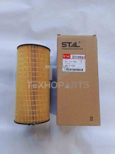 Фильтр масляный ST10961 STAL для спецтехники 