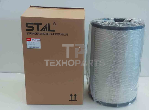 Фильтр воздушный ST47643 STAL для спецтехники 