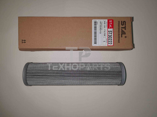 Фильтр гидравлический ST30222 STAL для спецтехники 