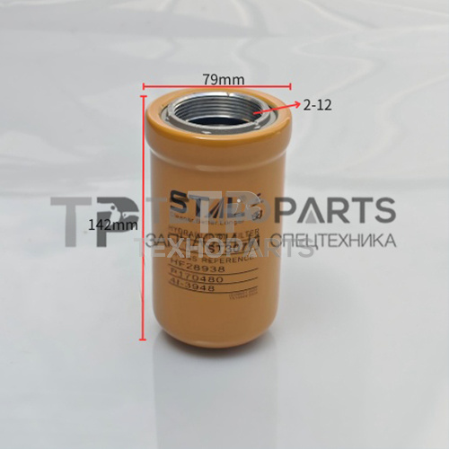 Фильтр гидравлический ST30771 STAL для спецтехники 