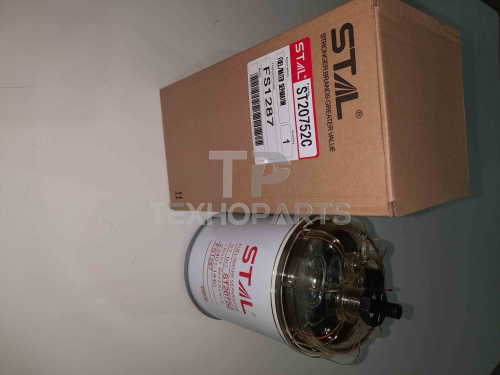 Фильтр топливный ST20752C STAL для спецтехники 