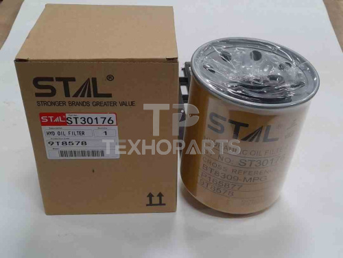 Фильтр гидравлический ST30176 STAL для спецтехники 