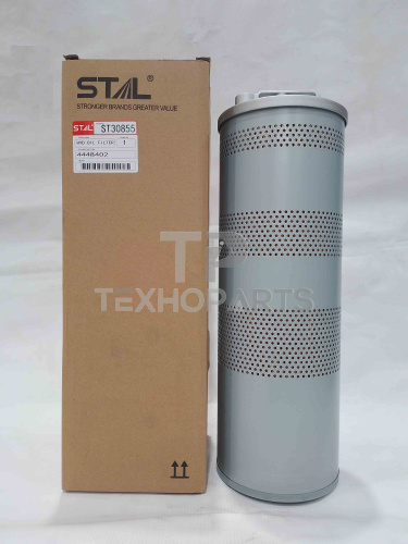 Фильтр гидравлический ST30855 STAL для спецтехники 