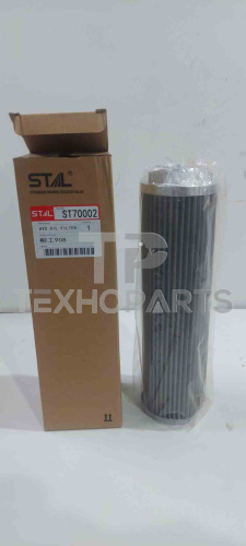 Фильтр гидравлический ST70002 STAL для спецтехники 