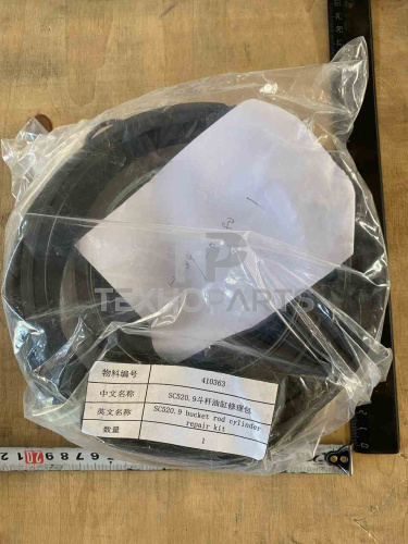 Ремкомплект гидроцилиндра рукояти HC89-02180 SC520.9 NN для спецтехники 