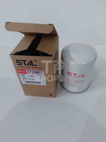 Фильтр топливный ST20807 STAL для спецтехники 