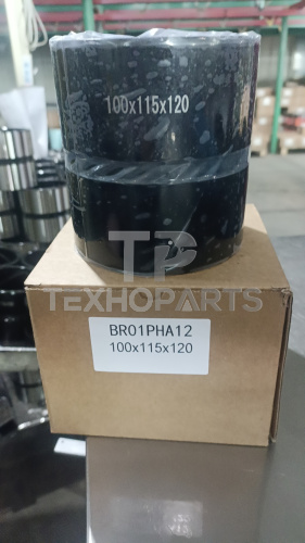 Втулка 61EN-13390 NN для спецтехники 