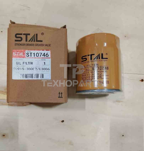 Фильтр масляный ST10746 STAL для спецтехники Фильтр масляный ST10746 STAL для спецтехники