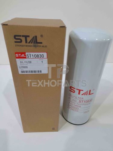 Фильтр масляный ST10830 STAL для спецтехники 