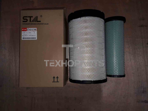 Фильтр воздушный ST40157AB STAL для спецтехники 