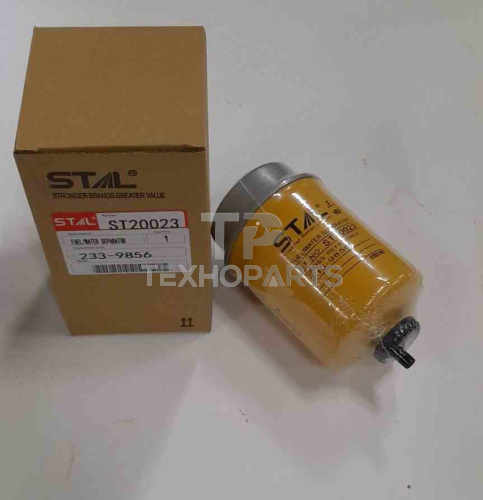 Фильтр топливный ST20023 STAL для спецтехники 