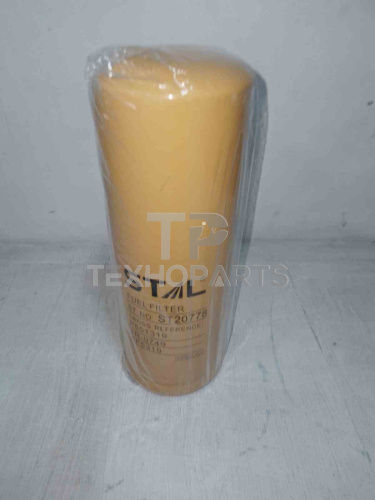Фильтр топливный ST20778 STAL для спецтехники 