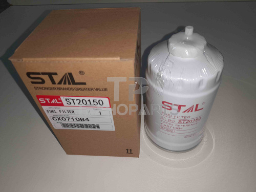 Фильтр топливный ST20150 STAL для спецтехники 