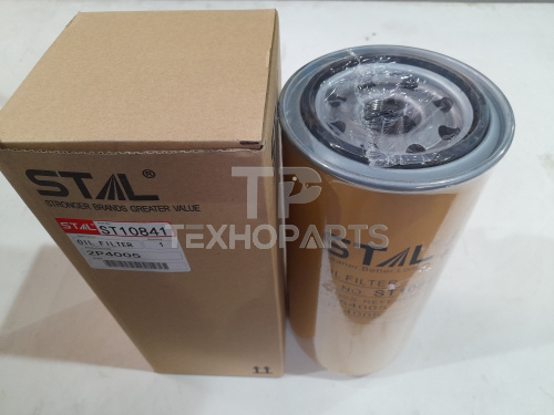 Фильтр масляный ST10841 STAL для спецтехники 