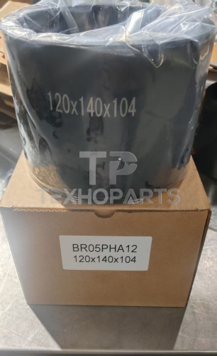 Втулка 61Q6-04200 NN для спецтехники Втулка 61Q6-04200 NN для спецтехники