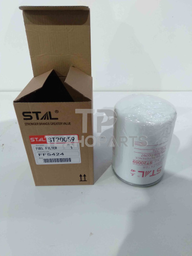 Фильтр топливный ST20059 STAL для спецтехники 
