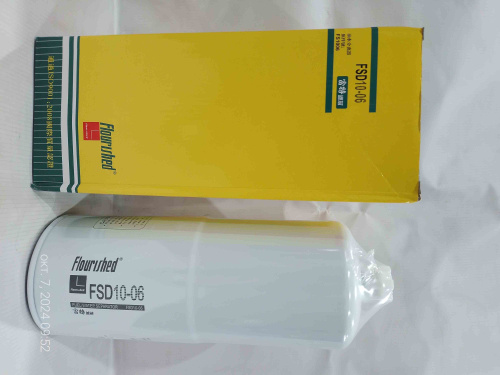 Фильтр топливный FSD1006 Flourished для спецтехники 