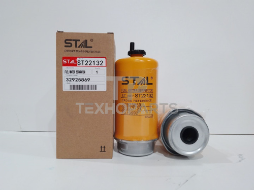 Фильтр топливный ST22132 STAL для спецтехники 