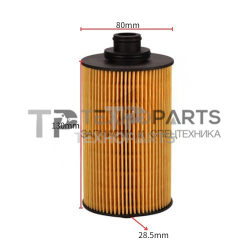 Фильтр масляный ST10049 STAL для спецтехники 