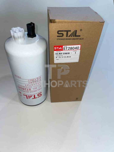 Фильтр топливный ST28040 STAL для спецтехники 