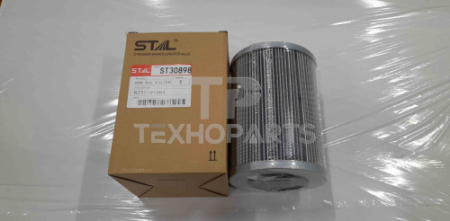 Фильтр гидравлический ST30898 STAL для спецтехники 