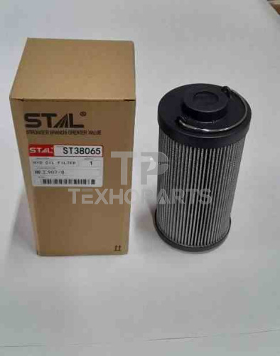 Фильтр гидравлический ST38065 STAL для спецтехники 