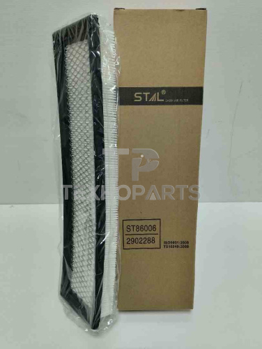 Фильтр салона ST86006 STAL для спецтехники 