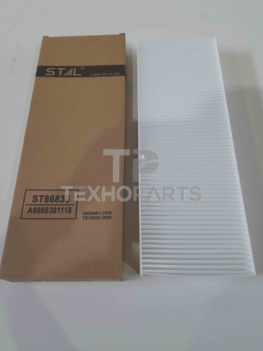 Фильтр салона ST86836 STAL для спецтехники 