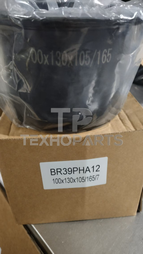 Втулка 208-70-72170 NN для спецтехники Втулка 208-70-72170 NN для спецтехники