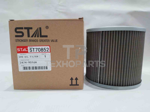 Фильтр гидравлический ST70852 STAL для спецтехники 
