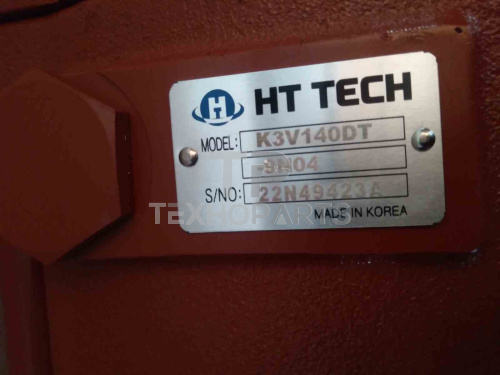Насос гидравлический VOE14575661 EC290LC HT TECH для спецтехники 