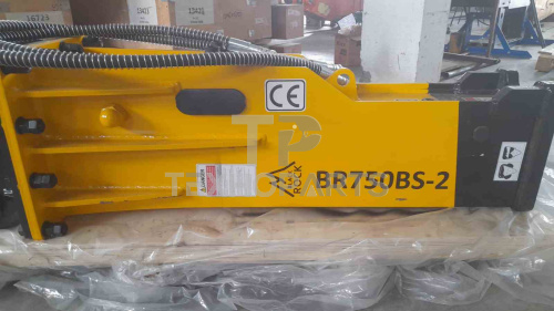 Гидромолот закрытый корпус BR750BS-2 Black Rock для спецтехники 