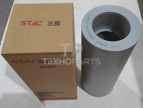 Фильтр гидравлический ST30828 STAL для спецтехники Фильтр гидравлический ST30828 STAL для спецтехники