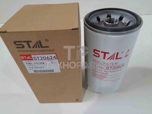 Фильтр топливный ST20624 STAL для спецтехники 