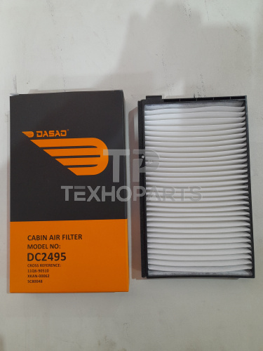 Фильтр кондиционера DC2495 DASAO для спецтехники Фильтр кондиционера DC2495 DASAO для спецтехники