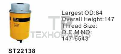 Фильтр топливный ST22138 STAL для спецтехники 