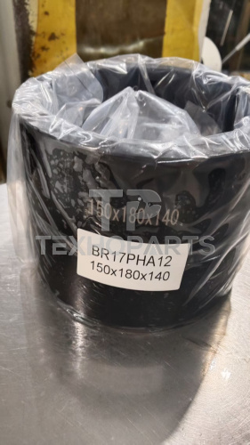 Втулка 4638808 NN для спецтехники 