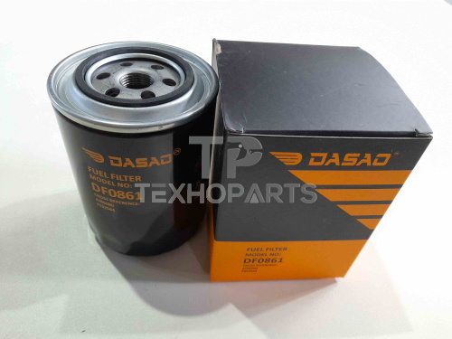 Фильтр топливный DF0861 DASAO для спецтехники 