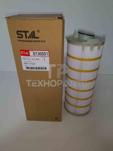 Фильтр гидравлический ST30051 STAL для спецтехники 