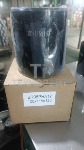 Втулка 61Q6-04100 NN для спецтехники Втулка 61Q6-04100 NN для спецтехники