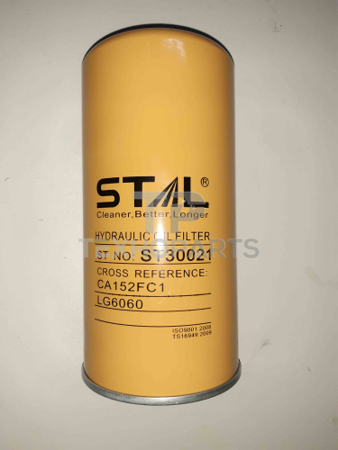Фильтр гидравлический ST30021 STAL для спецтехники Фильтр гидравлический ST30021 STAL для спецтехники