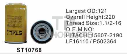 Фильтр масляный ST10768 STAL для спецтехники 