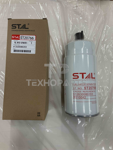 Фильтр топливный ST20766 STAL для спецтехники 