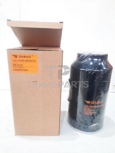Фильтр топливный DF2525 DASAO для спецтехники 